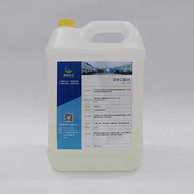 乙酸鈉液體25 桶裝5L裝